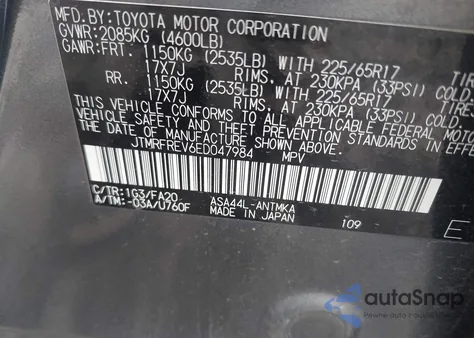 2014 Toyota Rav4 Xle из США, поврежденный, VIN JTMRFREV6ED047984